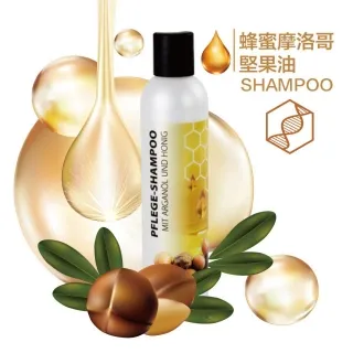 【摩洛哥堅果油/阿甘油100ml】優質基礎油/按摩油系列《歐丹尼》Argan Virgin Oil 歷史價格詳細信息