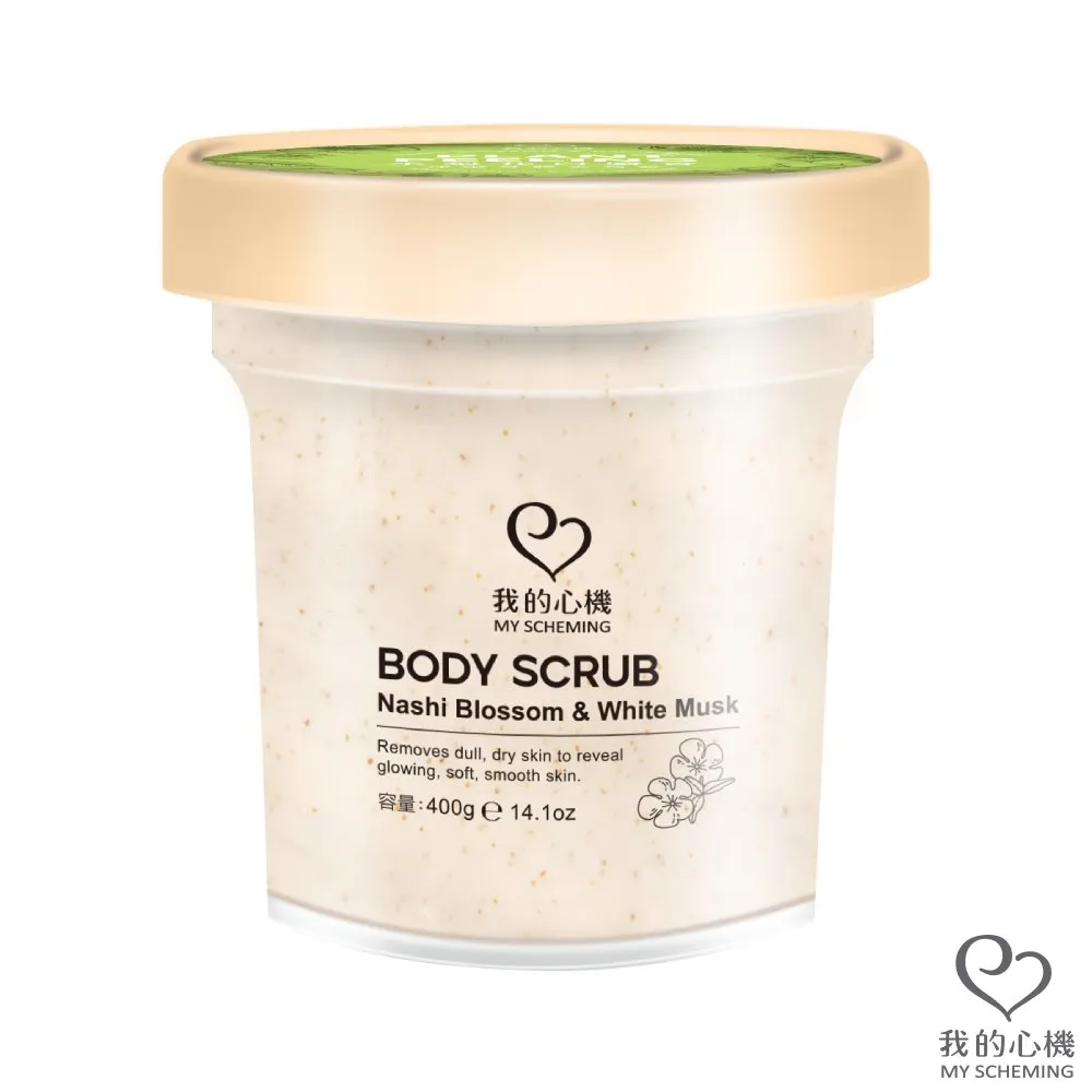 我的心機 去皮嫩膚黑足膜  1雙入/30ml 歷史價格詳細信息