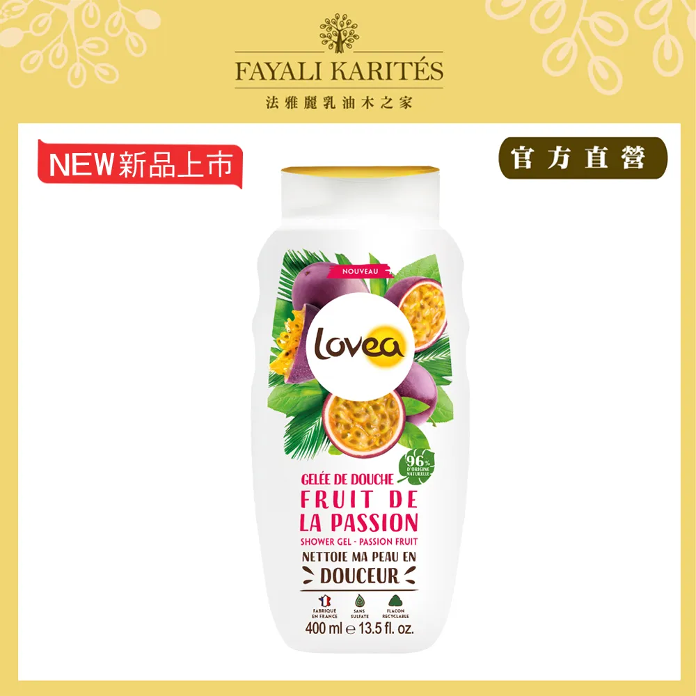 乳油木之家【EcoBiOs】蘆薈石榴護手霜75ml 歷史價格詳細信息