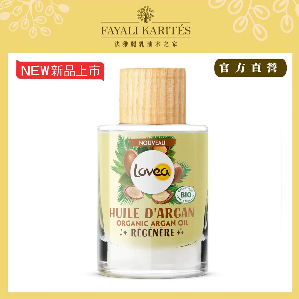 cosmos 果香指甲油去除液 100ml 三款供選 去光水 歷史價格詳細信息