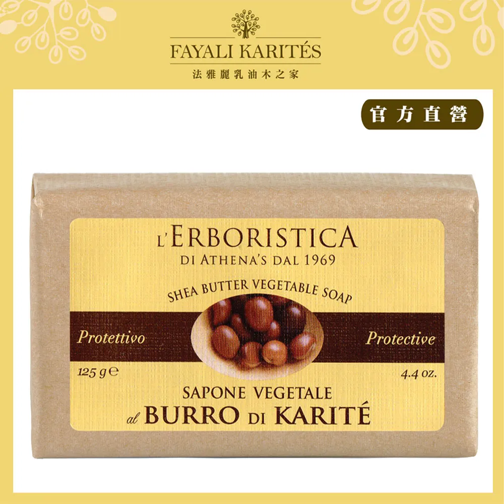 乳油木之家【AGRADO】北歐沐浴乳750ml 歷史價格詳細信息