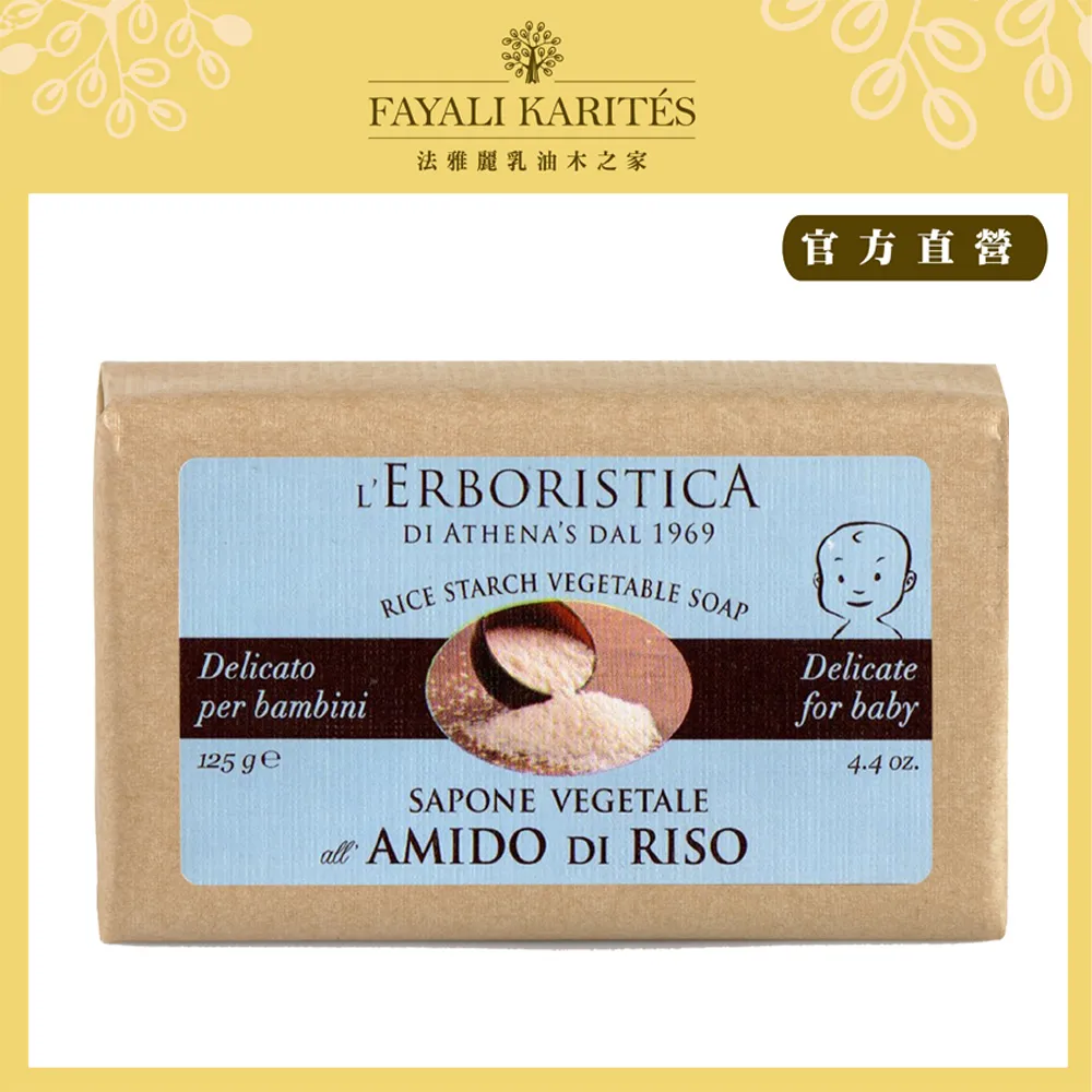 乳油木之家【AGRADO】北歐沐浴乳750ml 歷史價格詳細信息