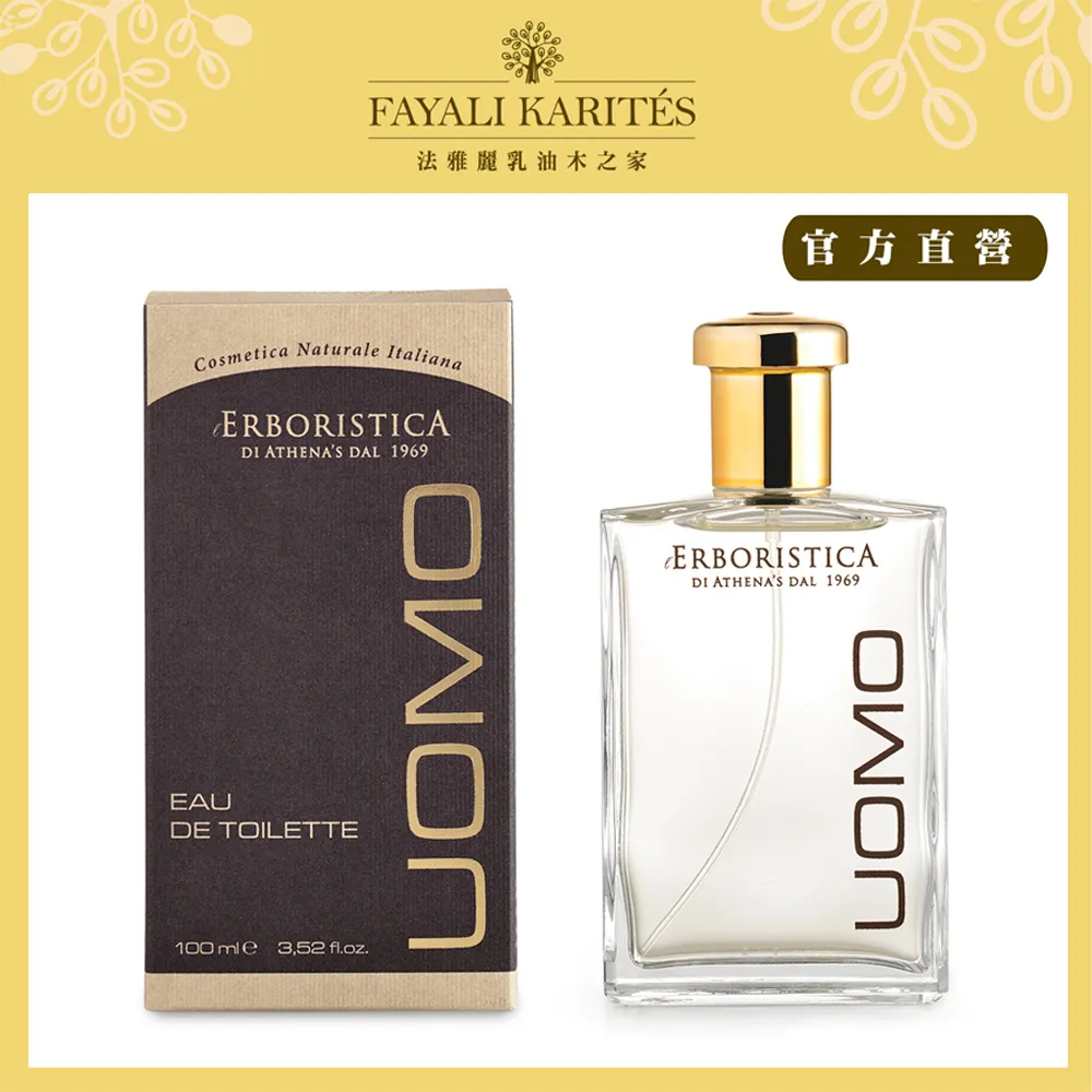 乳油木之家【AGRADO】北歐沐浴乳750ml 歷史價格詳細信息