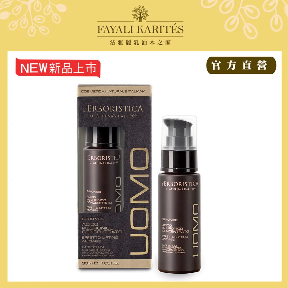 乳油木之家【AGRADO】北歐沐浴乳750ml 歷史價格詳細信息