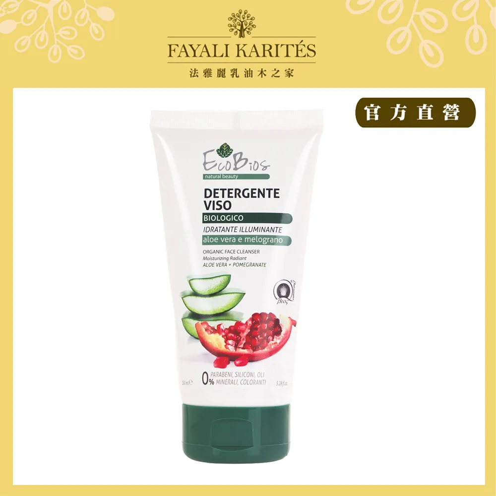 乳油木之家【AGRADO】北歐沐浴乳750ml 歷史價格詳細信息