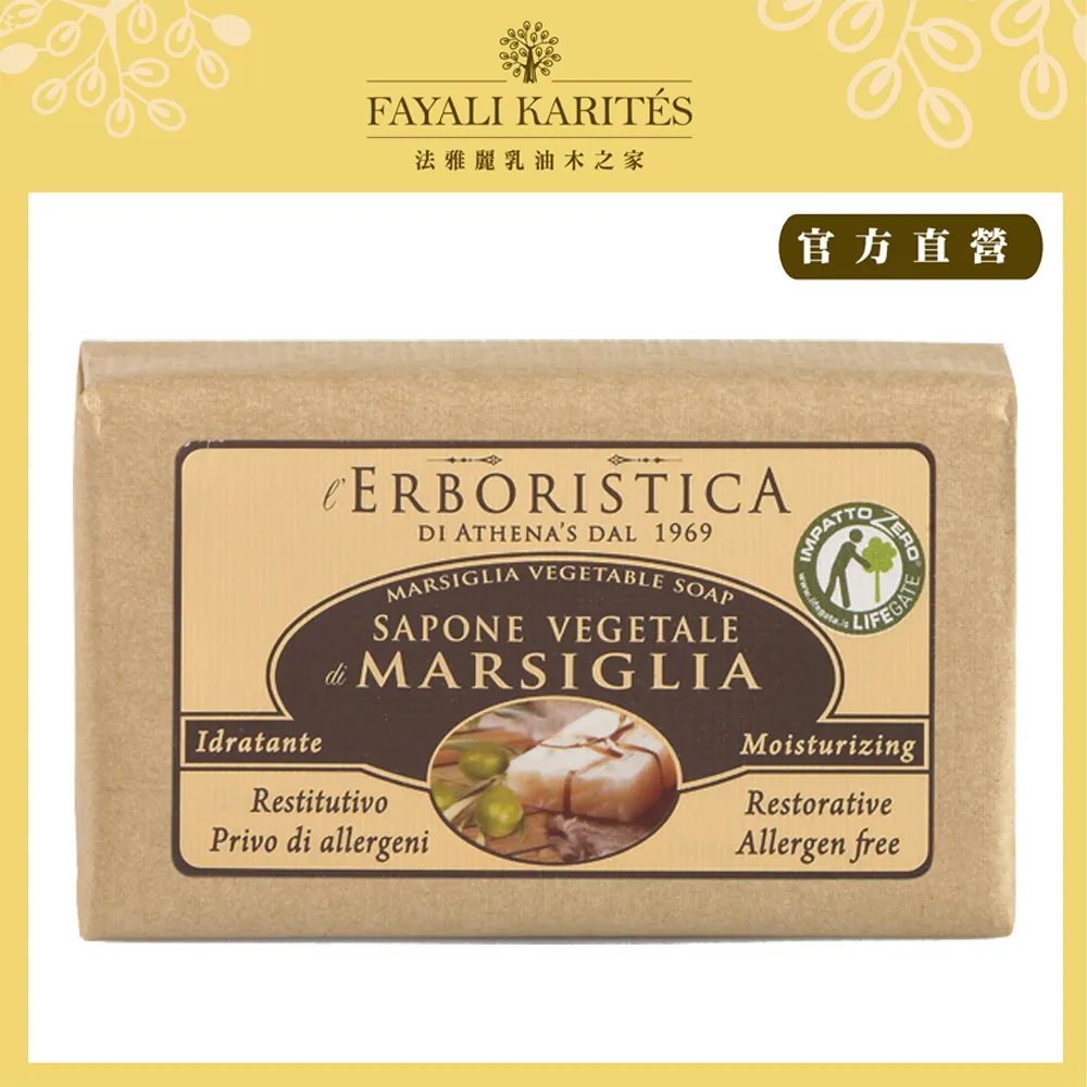 乳油木之家【AGRADO】北歐沐浴乳750ml 歷史價格詳細信息