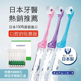 kufun滑雪護腕帶手套單板護具護甲護手護掌防摔神器裝備男女滑板 歷史價格詳細信息