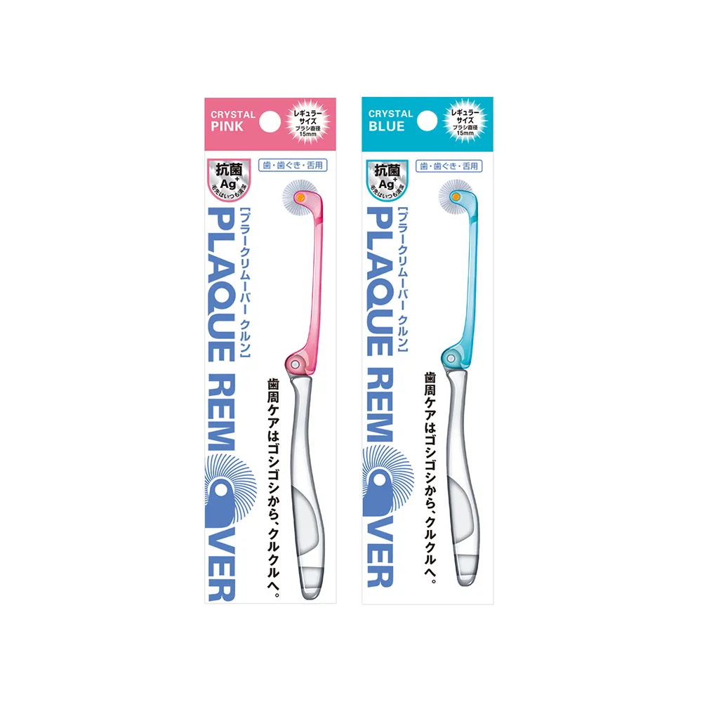 日本製 銀離子版 EMO／音波 替換滾輪刷頭 3支/盒 歷史價格詳細信息