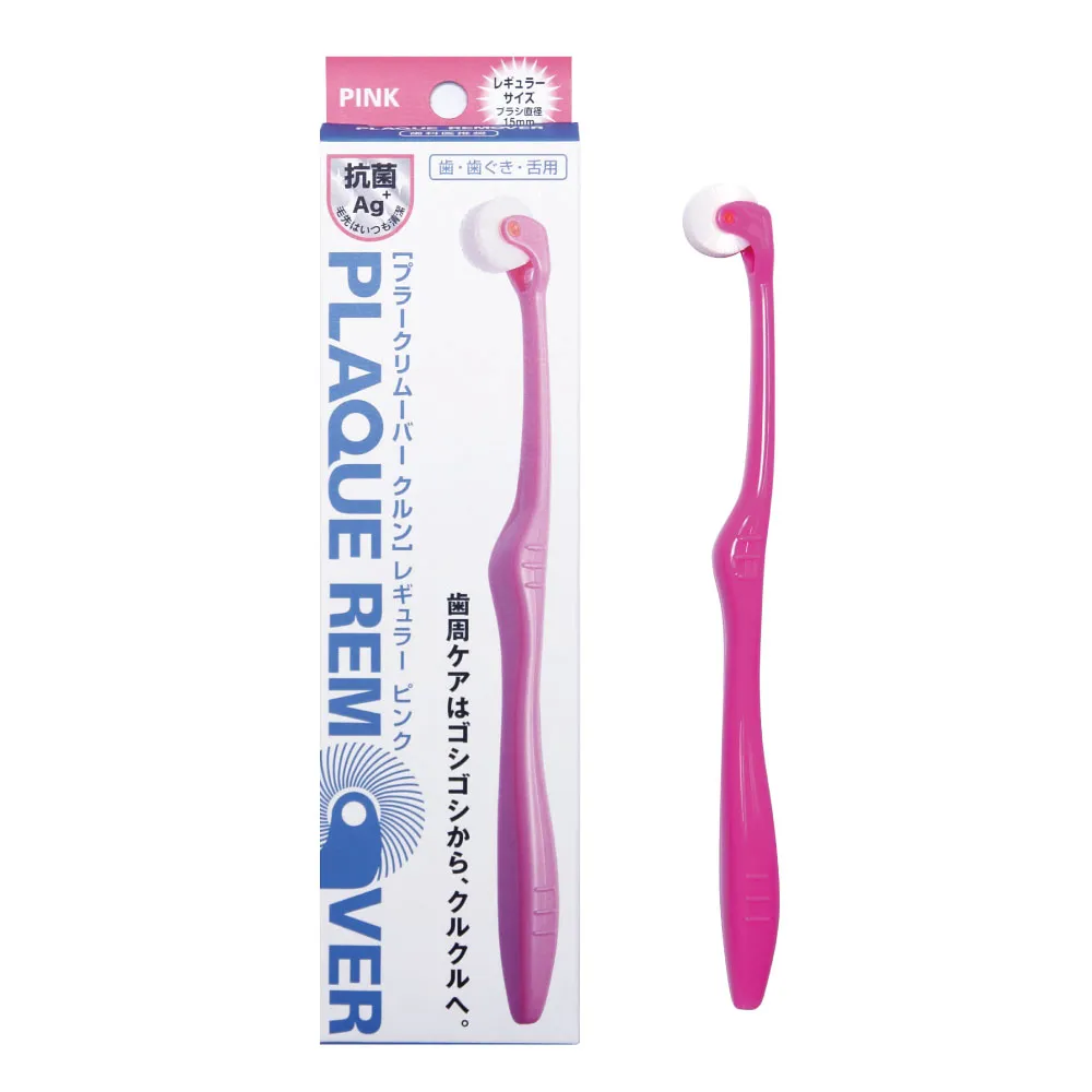 日本製 銀離子版 EMO／音波 替換滾輪刷頭 3支/盒 歷史價格詳細信息