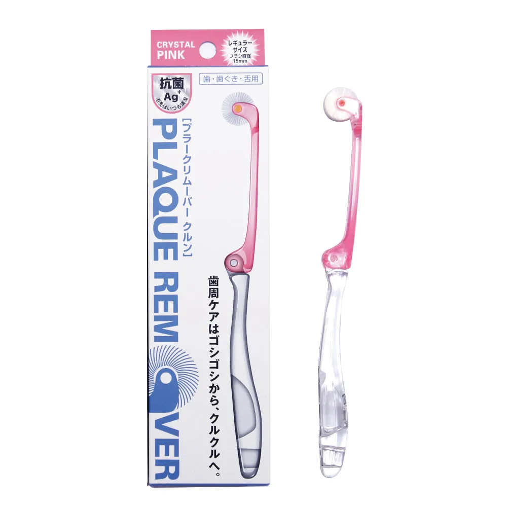 日本製 銀離子版 EMO／音波 替換滾輪刷頭 3支/盒 歷史價格詳細信息