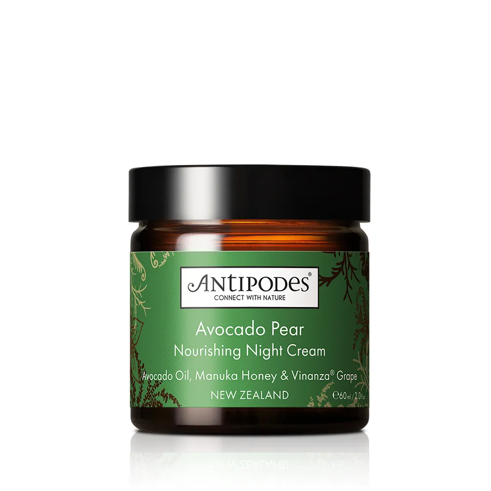 【潔麗雅】Antipodes 安緹芃 保濕日眼霜組 (海洋紅藻悠浮眼膠30ml+瑪瑪庫高保濕水凝霜 60ml) 歷史價格詳細信息