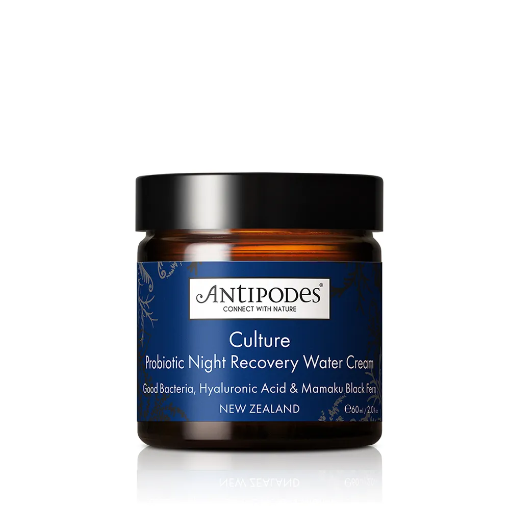 【潔麗雅】Antipodes 安緹芃 保濕日眼霜組 (海洋紅藻悠浮眼膠30ml+瑪瑪庫高保濕水凝霜 60ml) 歷史價格詳細信息