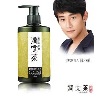 【茶寶 潤覺茶】茶酵素SPA去角質舒緩按摩皂 歷史價格詳細信息