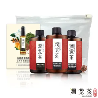 白薑花滋養再生修護旅行組-洗髮、沐浴、潤髮、護髮(45mlx3+5ml) 歷史價格詳細信息