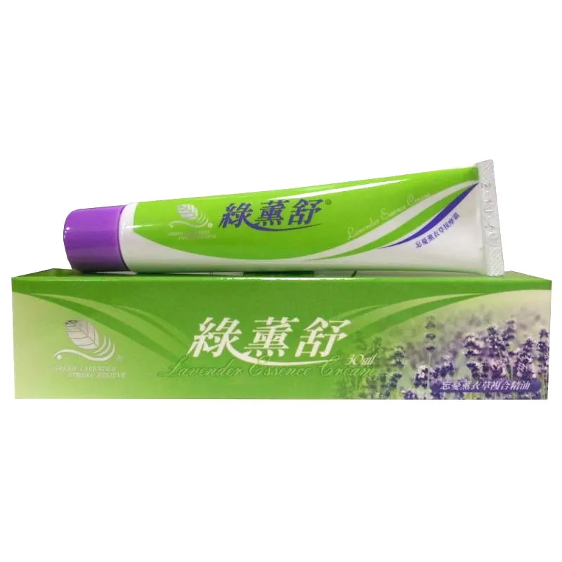 複合精油香氛沐浴乳 【1000cc】/ 偏遠地區運費下單前請私訊詢問 歷史價格詳細信息