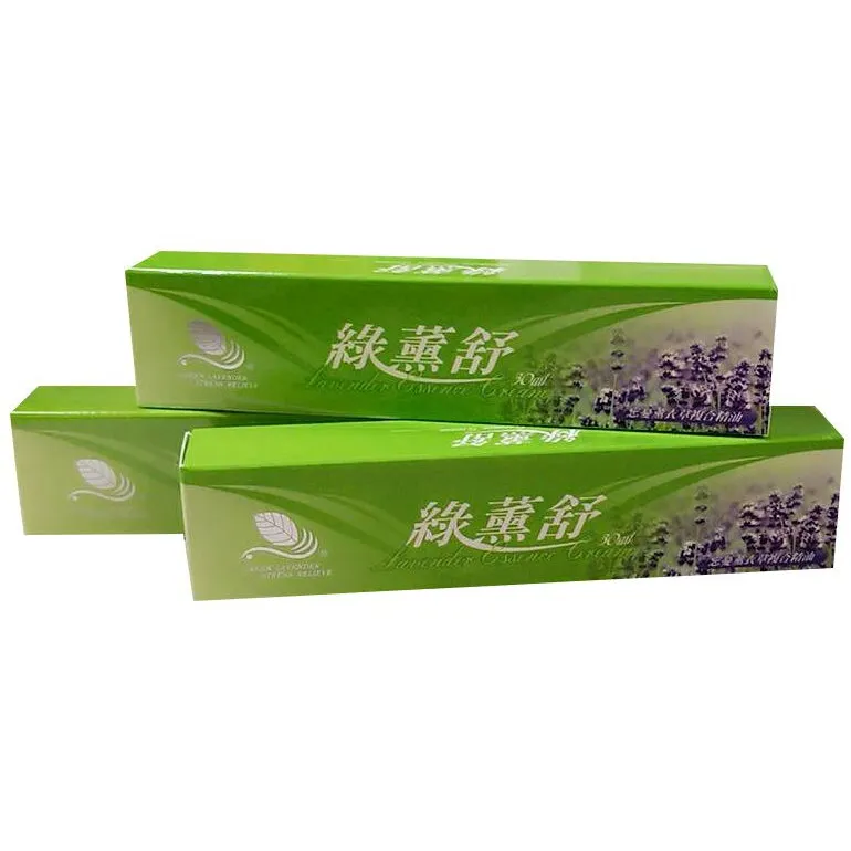 複合精油香氛沐浴乳 【1000cc】/ 偏遠地區運費下單前請私訊詢問 歷史價格詳細信息
