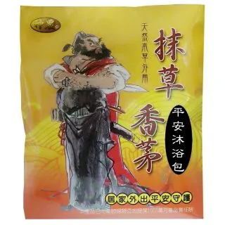 神農本草 強健去屑洗髮精500ml 歷史價格詳細信息