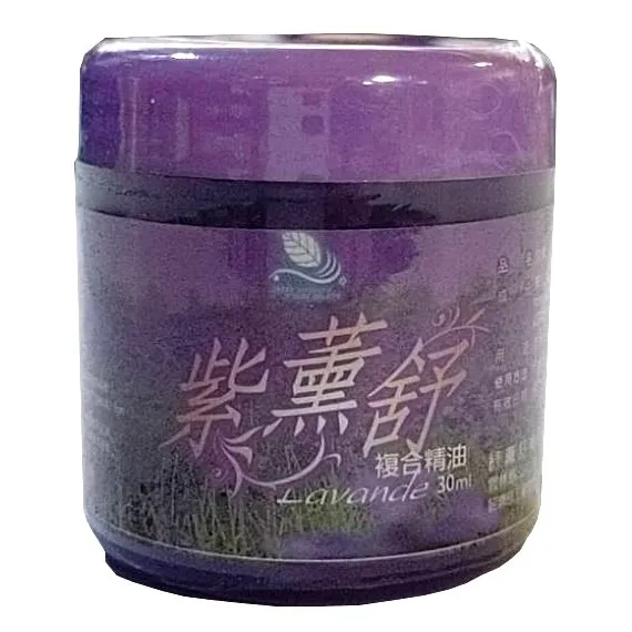 複合精油香氛沐浴乳 【1000cc】/ 偏遠地區運費下單前請私訊詢問 歷史價格詳細信息