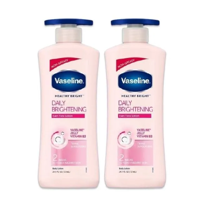 凡士林美白凝露米萃透亮  【大潤發】 歷史價格詳細信息