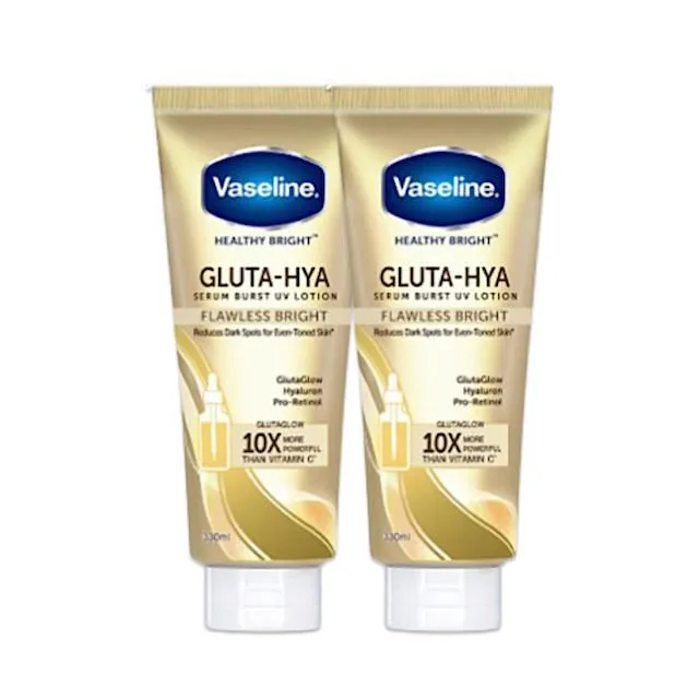 【VASELINE 凡士林】 精華凝乳 330ML​(肌亮水潤/淡斑勻亮) 兩入組 歷史價格詳細信息