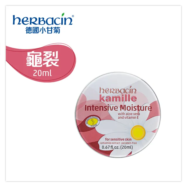 小甘菊抗屑頭皮調理水-頭皮屑專用 300ml 歷史價格詳細信息