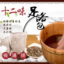 足金12生肖吊墜十二生肖守護神護身符生肖項鏈玉吊墜男款女送禮。 歷史價格詳細信息