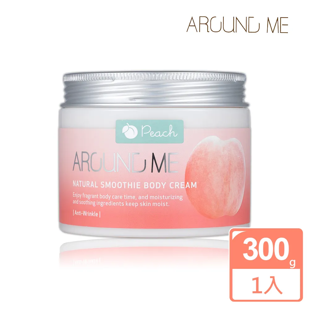 韓國 AROUND ME 積雪草茶樹淨白/甜柚煥白/蜜桃煥白 沐浴露500ml 現貨 蝦皮直送 歷史價格詳細信息