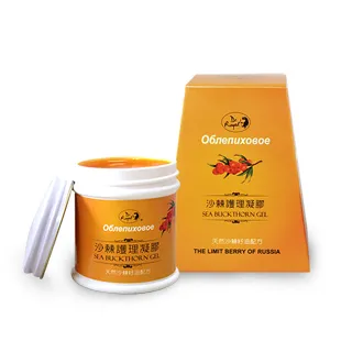 沙棘油與胡蘿蔔素精華眼霜 歷史價格詳細信息