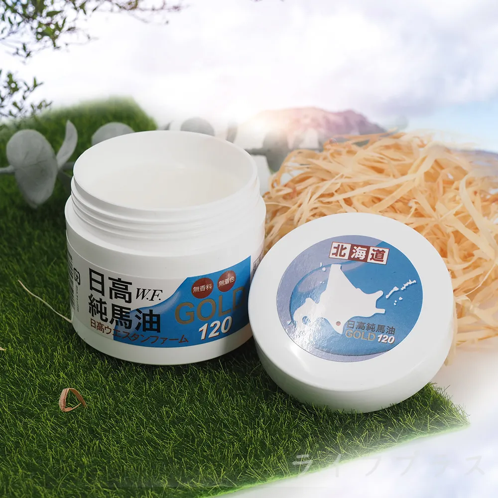 日本製日高W.F.純馬油-GOLD-120ml 歷史價格詳細信息