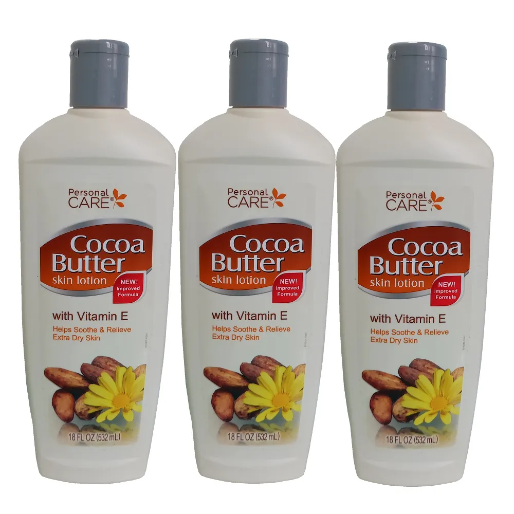 PersonalCare非洲煥膚淨白控油黑皂113g 歷史價格詳細信息