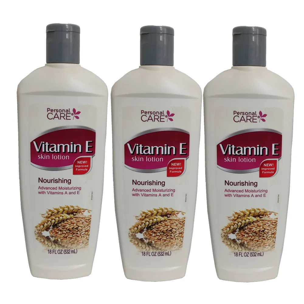 PersonalCare非洲煥膚淨白控油黑皂113g 歷史價格詳細信息