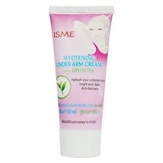 泰國 ISME Rasyan 草本丁香牙粉 牙膏 Herbal Clove Toothpaste 25g 歷史價格詳細信息