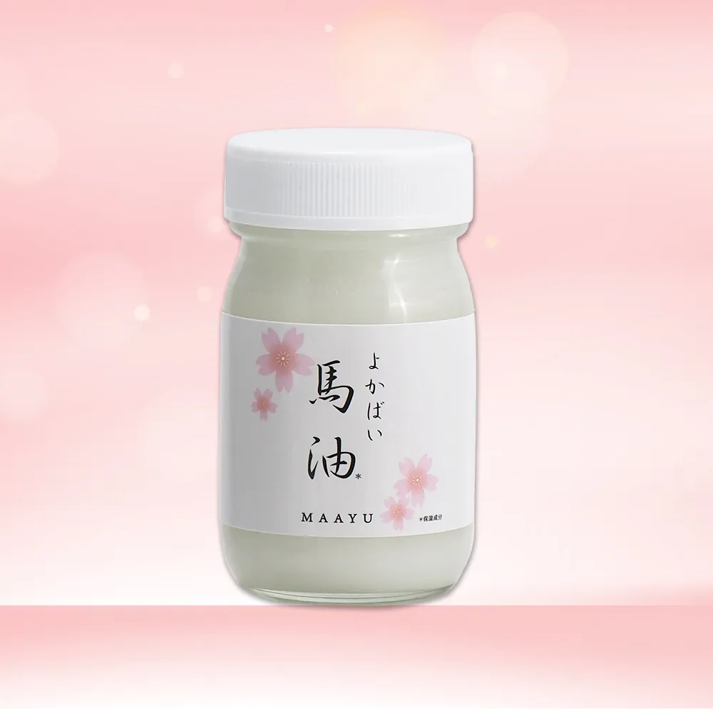 日本尊馬油-70ml 歷史價格詳細信息