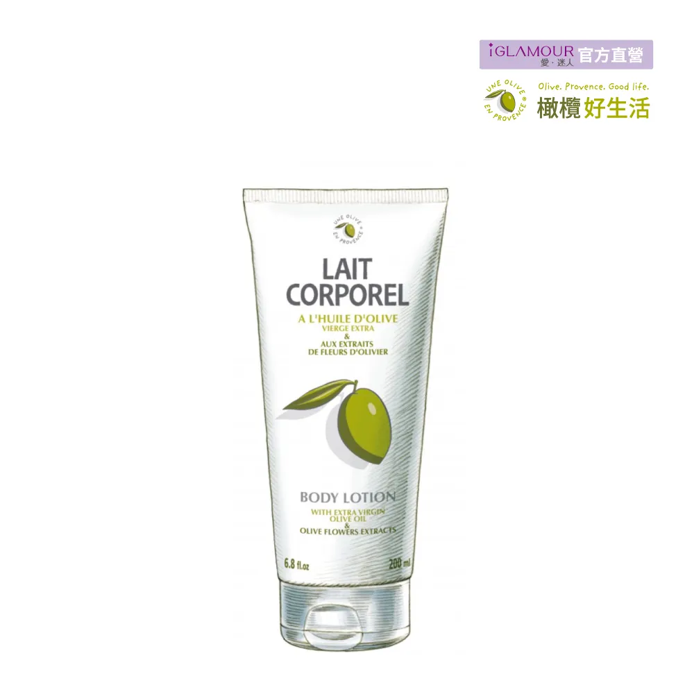 【UNE OLIVE EN PROVENCE 一顆橄欖】橄欖葉抗氧潔顏慕絲150mL(法國原裝進口) 歷史價格詳細信息