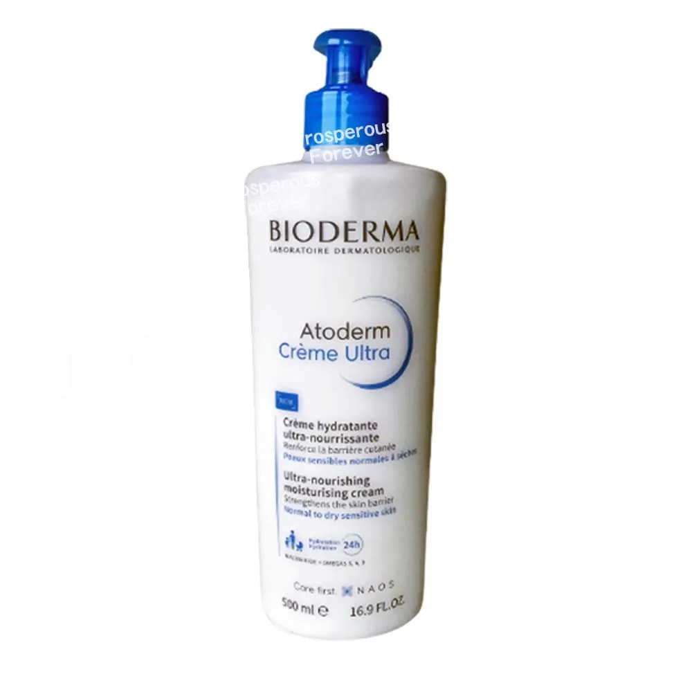 BIODERMA 舒益修護精華乳(500ml)【小三美日】DS007426 歷史價格詳細信息
