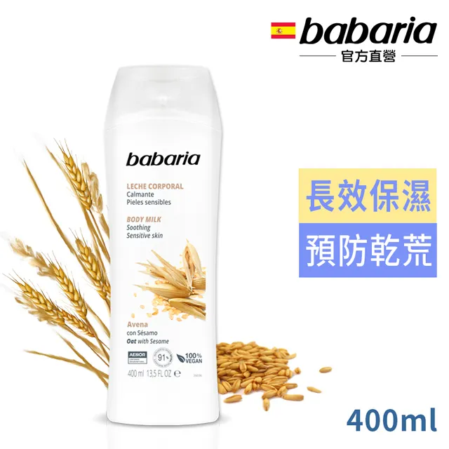 抗氧化芝麻飲食奇蹟：東大醫生傳授的超級食物 一天一匙 兩週身體指數降5歲! 歷史價格詳細信息
