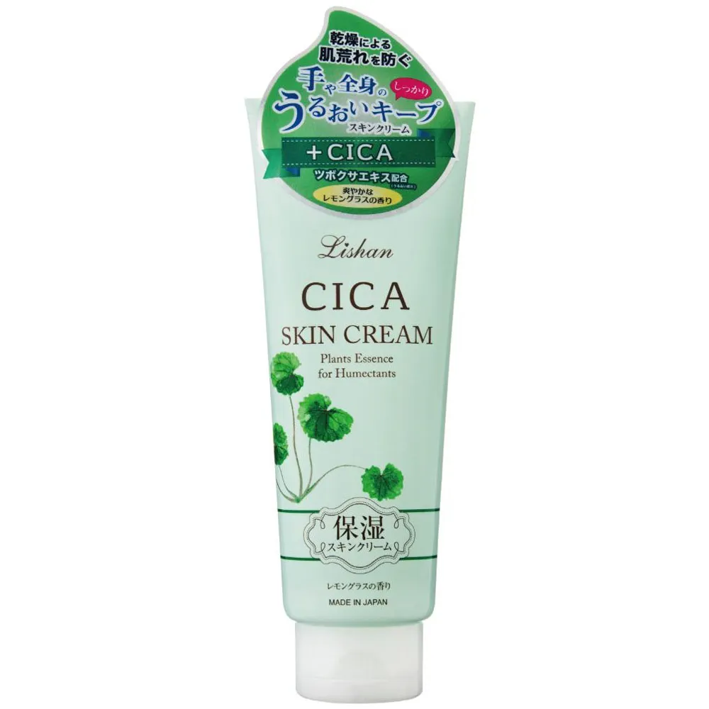 日本北海道雪彩米(2kg) 歷史價格詳細信息