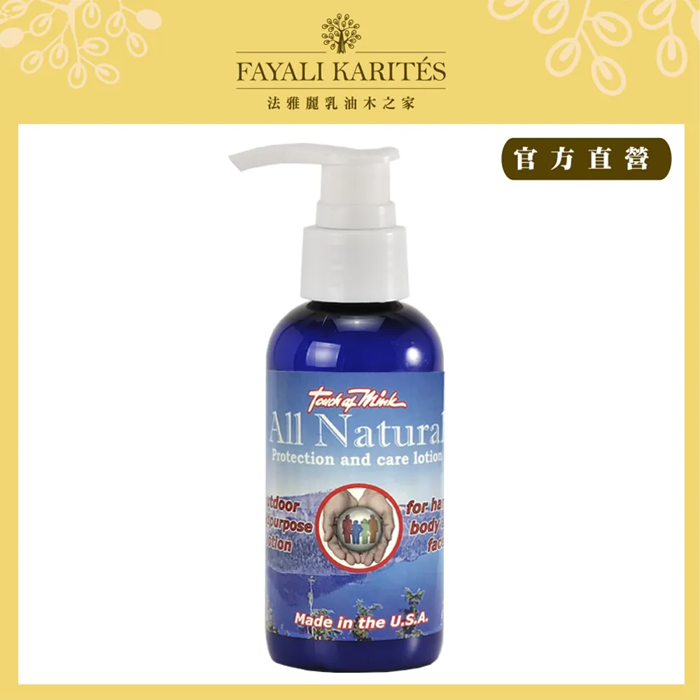 Touch Of Santa Fe, NM. TSF Navajo Assorted Stone Inlay Sterling Mens Ring Sz 12 歷史價格詳細信息