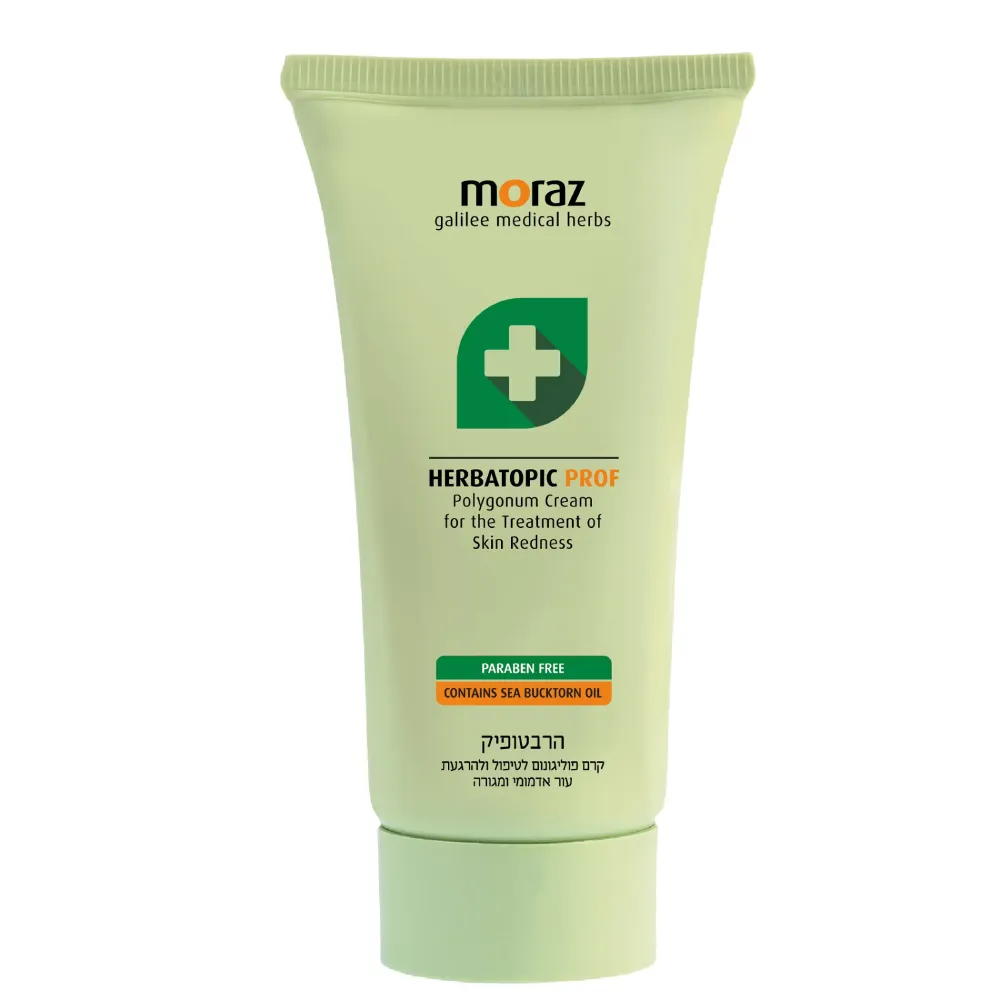 茉娜姿 修護乳液 150ml 升級版 大樹 歷史價格詳細信息