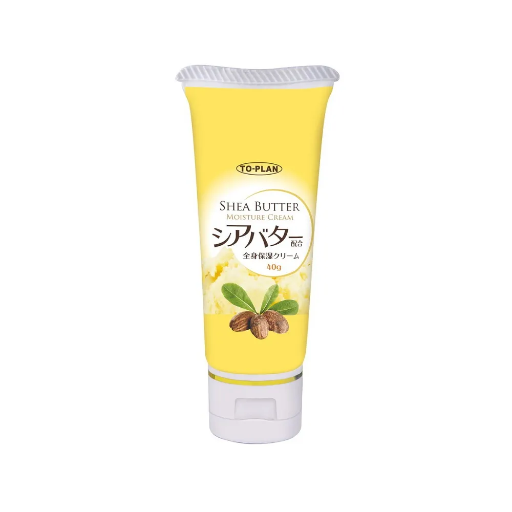 TO-PLAN《現貨》Coco馬日本代購~ 日本製 DX 3枚入 天然植物萃取防螨片 防過敏 安全無毒 兒童 寵物 除蟎 歷史價格詳細信息