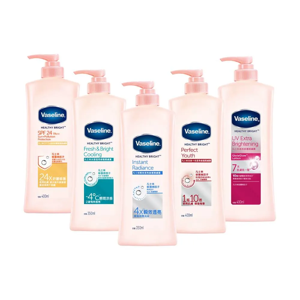 凡士林透亮修護潤膚露 400ML 歷史價格詳細信息