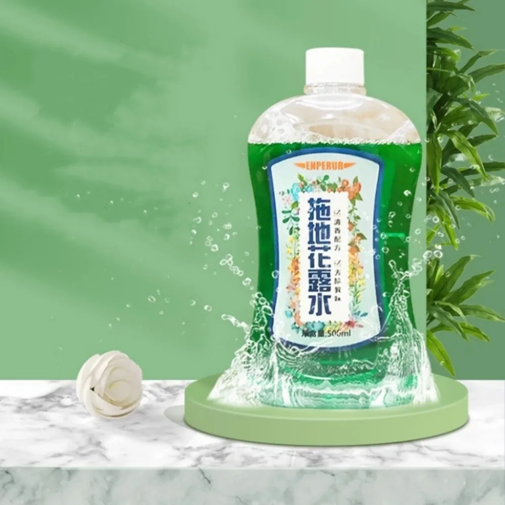拖地花露水凝珠 花露水 拖地花露水【小麥購物】24H出貨 拖地水凝珠 清潔凝珠 地板清潔凝珠 拖地清潔凝珠【B059】 歷史價格詳細信息