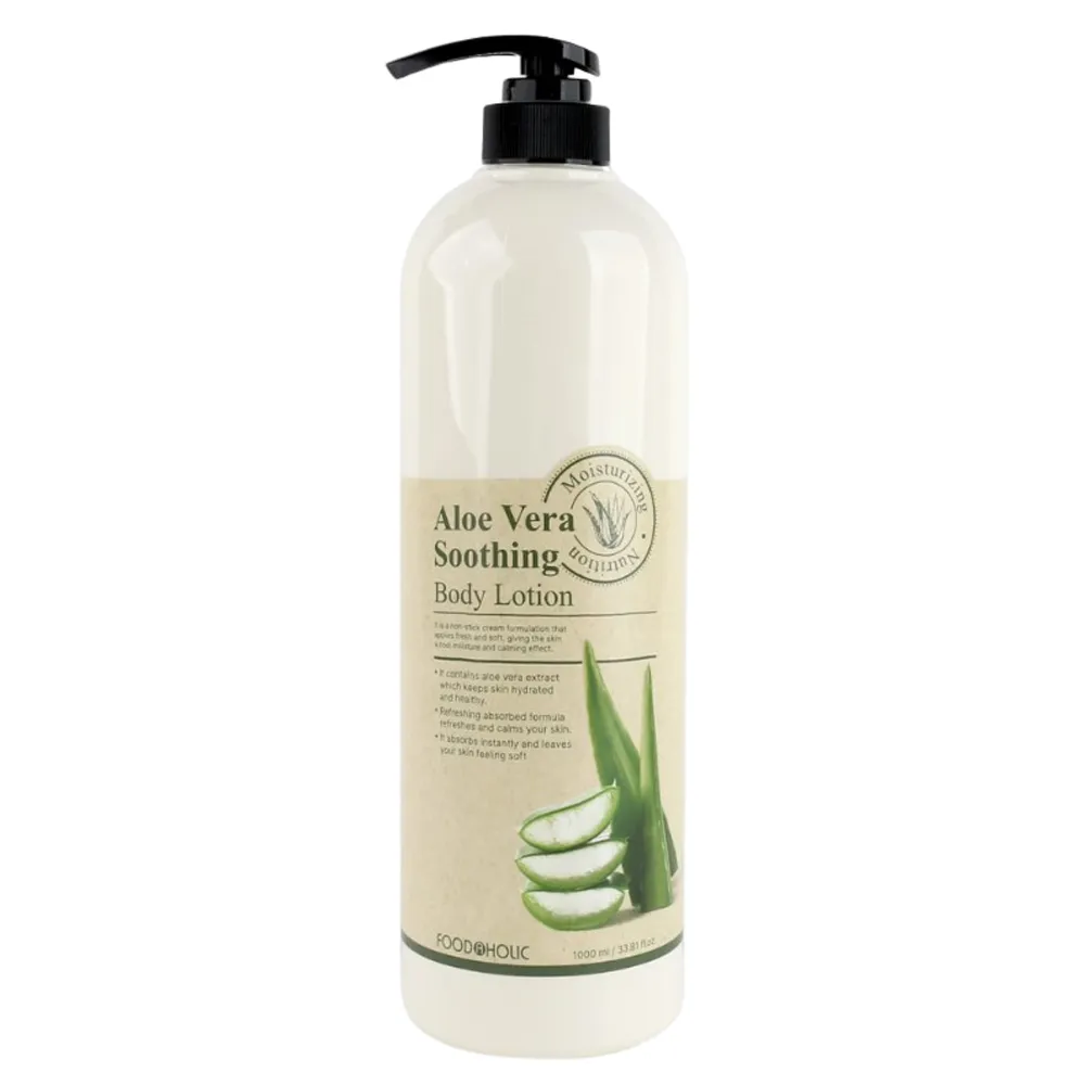 FOODAHOLIC爛漫花妍護手霜禮盒30ml*5入 歷史價格詳細信息