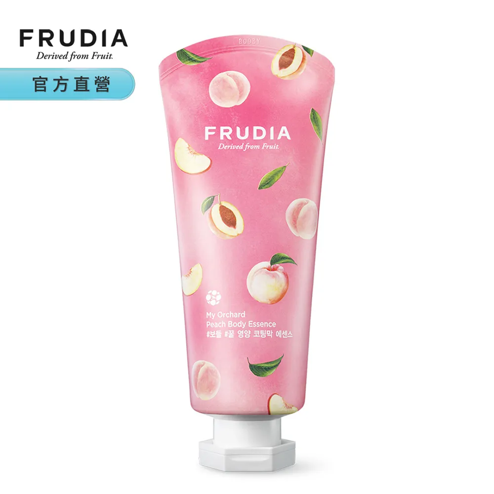 FRUDIA美肌OK绷∼酪梨舒緩修護乳霜55g 歷史價格詳細信息
