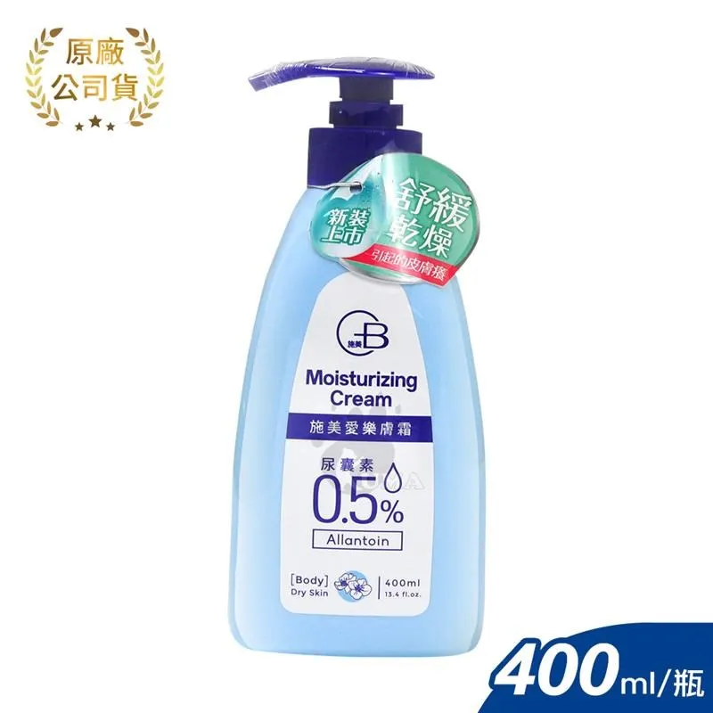 中化健康 美顏B群(B群+鐵+珍珠粉)-60顆/盒 歷史價格詳細信息