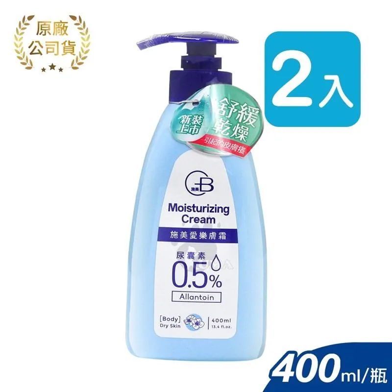 中化健康 美顏B群(B群+鐵+珍珠粉)-60顆/盒 歷史價格詳細信息