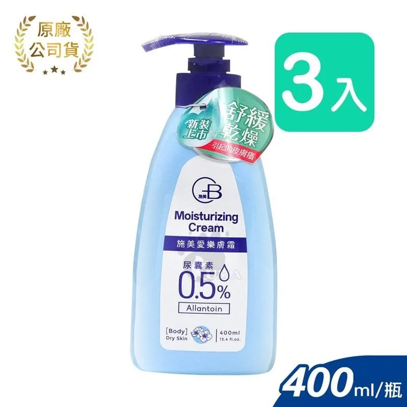 中化健康 美顏B群(B群+鐵+珍珠粉)-60顆/盒 歷史價格詳細信息