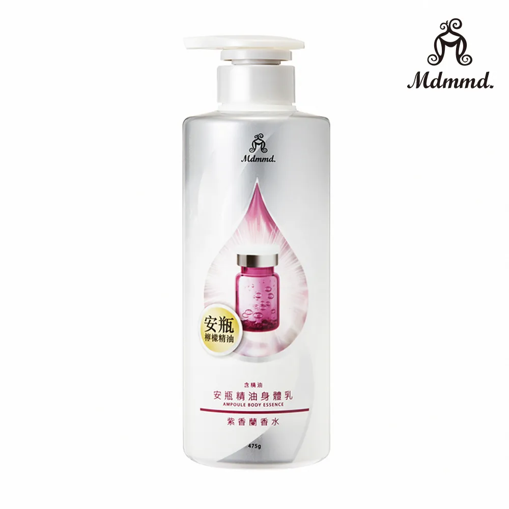 Mdmmd. 明洞國際 精油涼感系列-清新抑菌護墊15cm/34片裝 現貨速達 唯一官方直營商店 歷史價格詳細信息