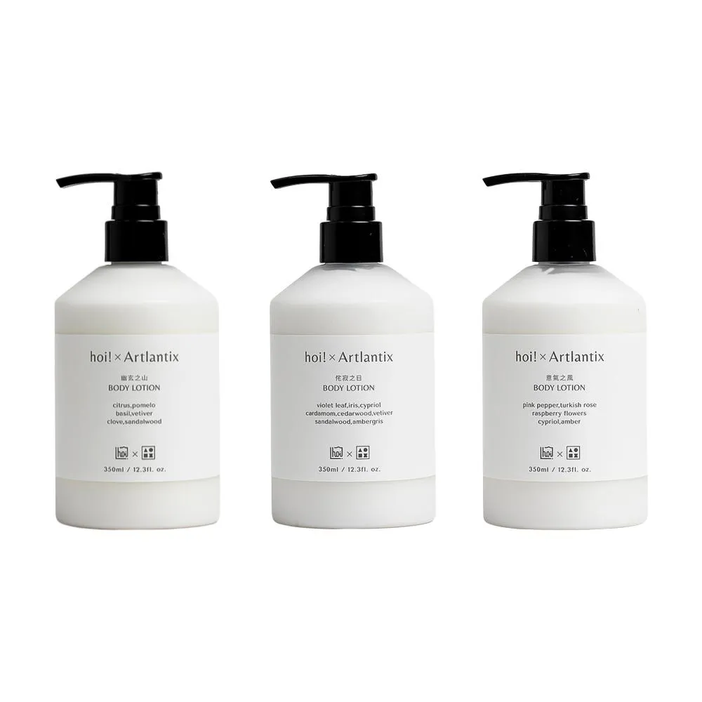 hoi x 日京山風-擴香組-侘寂之日 歷史價格詳細信息