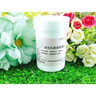 Little Happines 乳油木果臉部按摩霜 100ML 歷史價格詳細信息